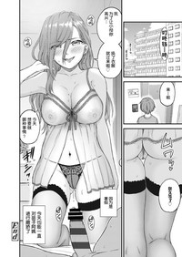 第51頁圖