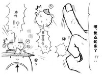 第31頁圖