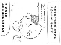 第35頁圖