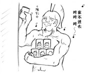 第43頁圖
