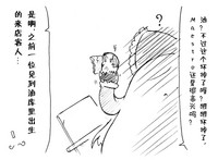第47頁圖