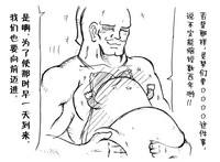 第51頁圖