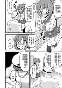 第19页图
