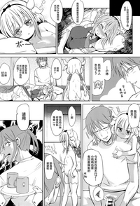 第19页图