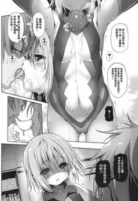 第11页图