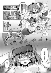 第35页图