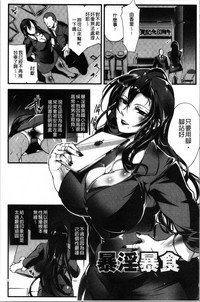 第107页图
