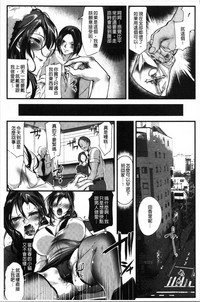 第111页图