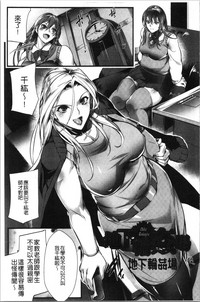 第147页图
