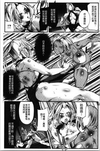 第171页图
