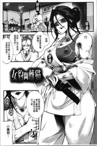 第27页图