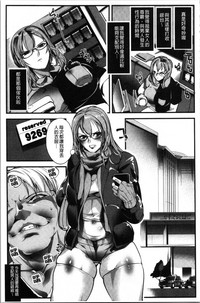 第91页图