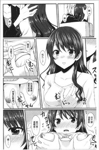 第111頁圖