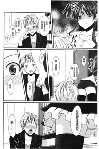 第115頁圖