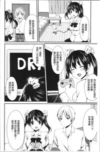 第143頁圖