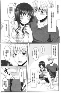 第175頁圖