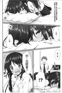 第191頁圖
