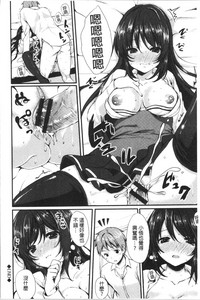 第199頁圖