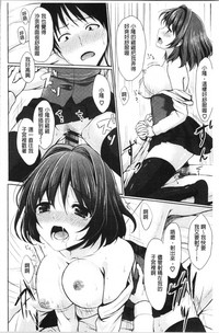 第75頁圖