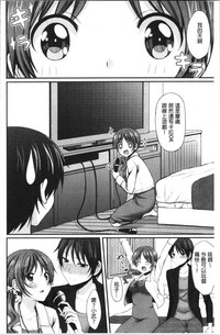 第79頁圖