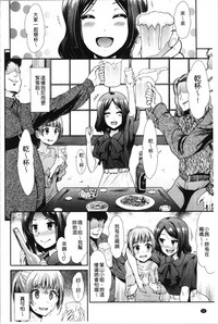 第103页图