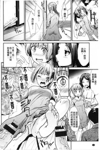 第107页图