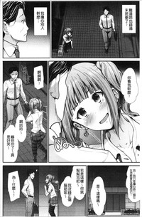 第11页图