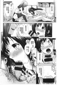 第147页图