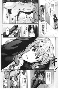 第179页图