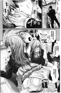 第195页图