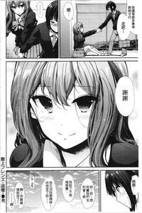 第199页图