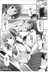 第27页图