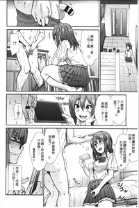 第31页图