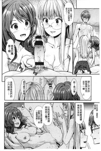 第51页图