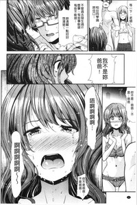 第55页图