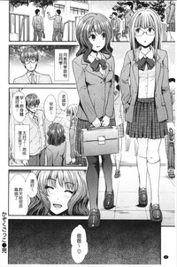 第63页图