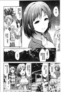 第67页图