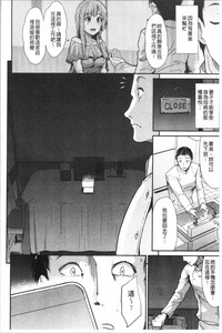 第83页图