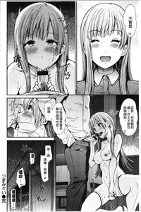 第99页图