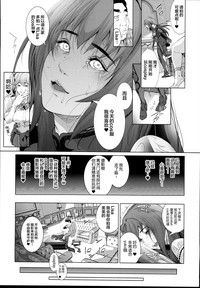 第31頁圖