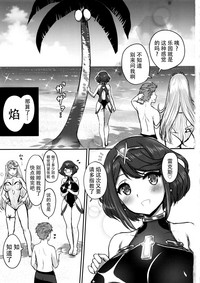 第3頁圖