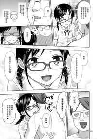 第11页图