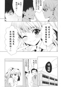 第19页图