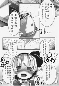 第7頁圖
