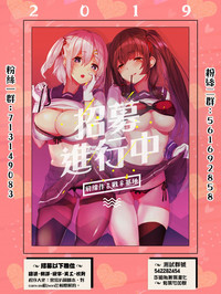 第39頁圖