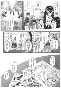 第15頁圖