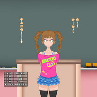 第3頁圖