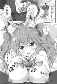 第11页图