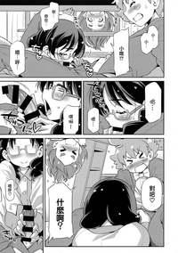 第11頁圖