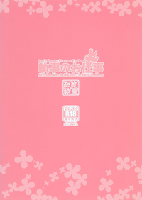 第35頁圖